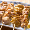 大衆酒場 大喜元