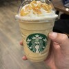 スターバックス・コーヒー 横浜スカイビル店