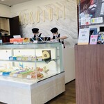 白十字 津山店 - 