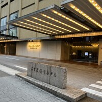 中国料理柳城 - 