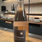 ビストロ ル セット - 