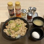 伝説のすた丼屋 - 