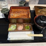 Unagi No Naruse - 