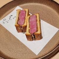 銀座 ちかみつ 並木通り - 
