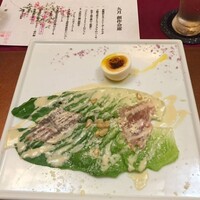 創作会席 嵯峨旅籠屋 - 