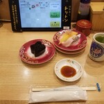 回転寿し トリトン - スタート光景。