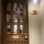 二階の洋品店 - 