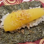 回転寿し トリトン - 北海道産数の子海苔包み。