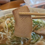 喜一 - 激旨チャーシュー