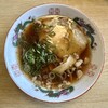 尾道ラーメン 喰海