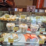 たまご倶楽部 - 