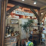 たまご倶楽部 - 