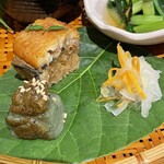 花仙庵 仙仁温泉 岩の湯 - 