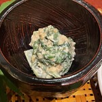 花仙庵 仙仁温泉 岩の湯 - 