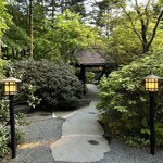 花仙庵 仙仁温泉 岩の湯 - 