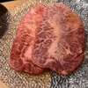 焼肉 グルマンズいとう