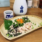 鳥竹 総本店 - 