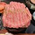 肉究亭 - 料理写真:近江牛のひつまぶし