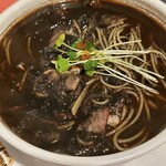 キャンティ トレ - 