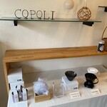 コポリドーナツ - ドーナツのお供は、コーシーだよネスカフェ(*'▽'*)