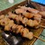 やきとん ひろちゃん - 料理写真:鶏皮と豚トロ