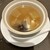 エンプレスルーム - 料理写真:鮑まるごとスープ