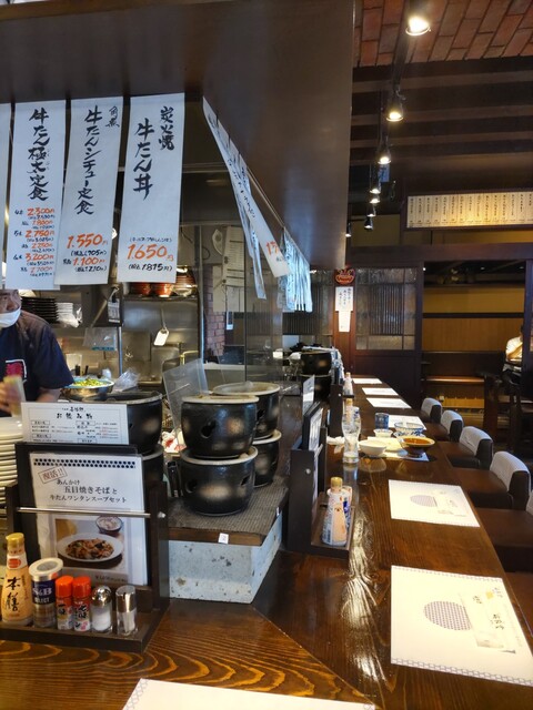 たんや 善治郎 多賀城駅店 - 多賀城（弁当）の写真