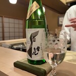 四ッ谷 みね村 - 常きげん