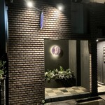 宵ノねこ - 外観