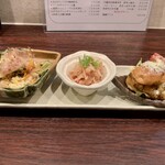 宵ノねこ - おまかせおばんざい3種盛り