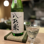 四ッ谷 みね村 - 八兵衛