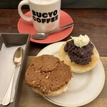 BUCYO COFFEE - 