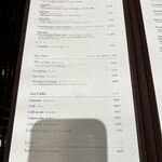 ジャンポール エヴァン - 