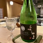 四ッ谷 みね村 - この日のONE OF THE BEST SAKE よこやま純米大吟醸