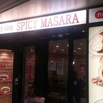 Supaishi Masara - 
