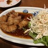居酒屋竹うち