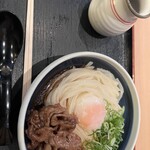 Kamakiri Udon - 