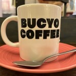 BUCYO COFFEE - 