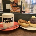 BUCYO COFFEE - 