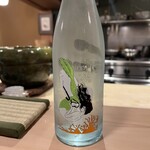 四ッ谷 みね村 - 大嶺　三粒　夏のおとずれ