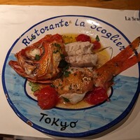 ラ･スコリエーラ - 