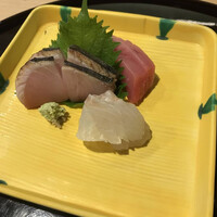 二條 葵月 - 