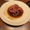 焼肉ホルモンうしごろ 銀座店