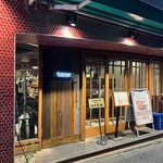 Seafood bar Ermitage - 