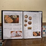 Seafood bar Ermitage - 