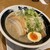 越後秘蔵麺　無尽蔵 - 料理写真:美味しいラーメンの図、スープうまっ