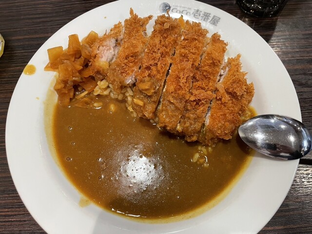 CoCo Ichiban Ya Tokyu Ebara Nakanobe Eki Mae Ten photo 4