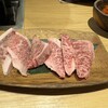 大衆焼肉 かの助