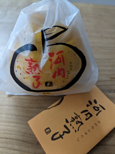 Sentaro Daimaru Kyobashi Ten