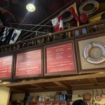 チャイナボイジャー - 